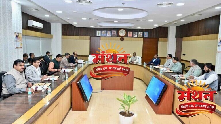 CG Cabinet Meeting: साय कैबिनेट की बैठक आज, धान खरीदी, पुलिस कमिश्नरी समेत कई मुद्दों पर होगी चर्चा साय