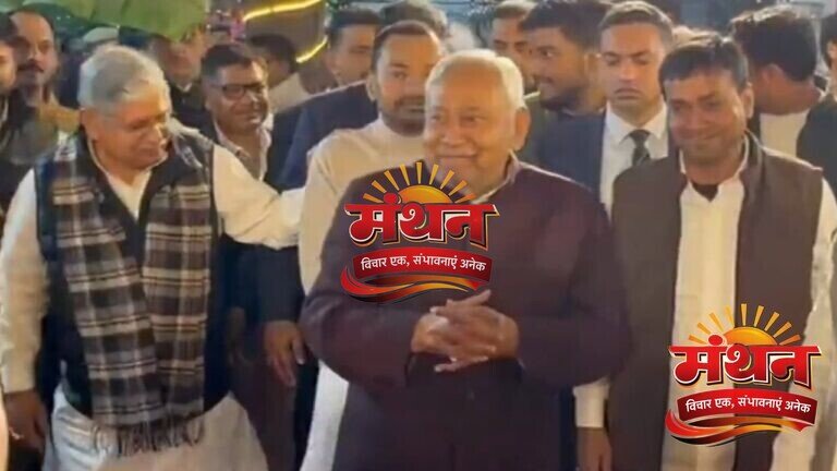 नीतीश कुमार