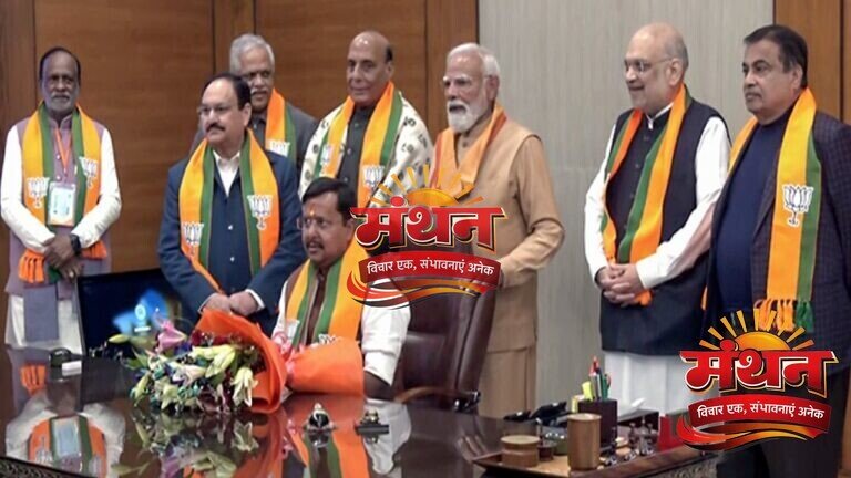 नितिन नबीन