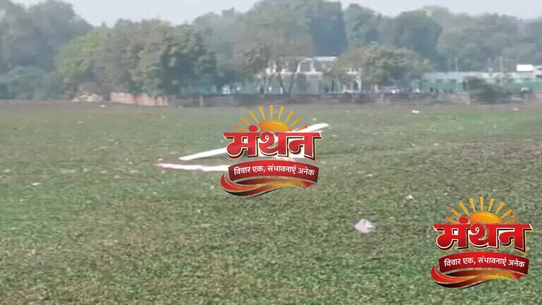 प्रयागराज