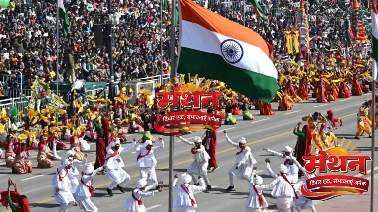 गणतंत्र