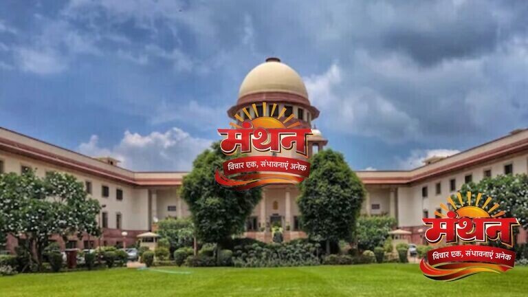 स्कूलों