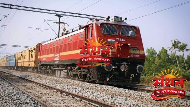 छत्तीसगढ़