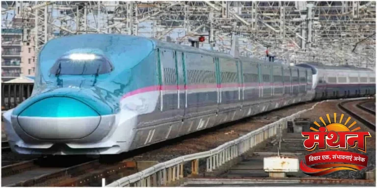 राजस्थान