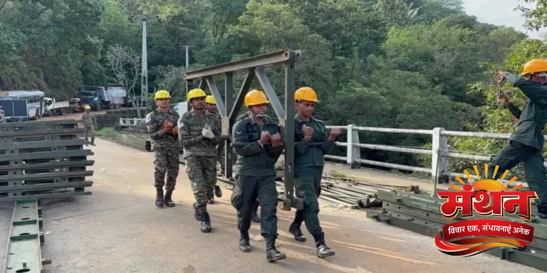 भारतीय सेना ने श्रीलंका में एक दिन में बनाए 100 फीट लंबे पुल, चक्रवात से बचाव में भारत कर रहा है मदद भारतीय सेना