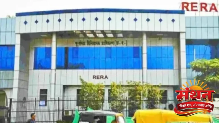 वॉलफोर्ट