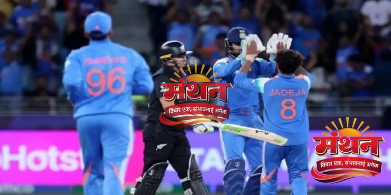 न्यूजीलैंड