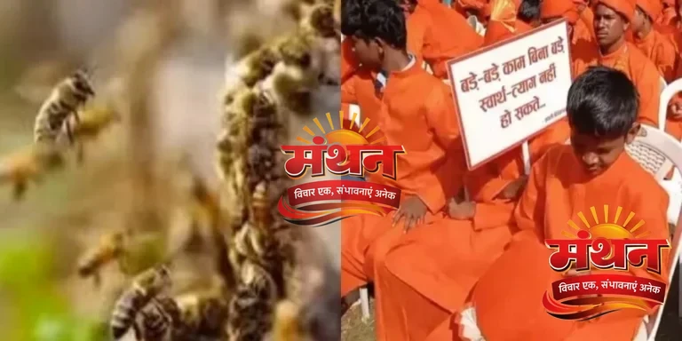 कार्यक्रम