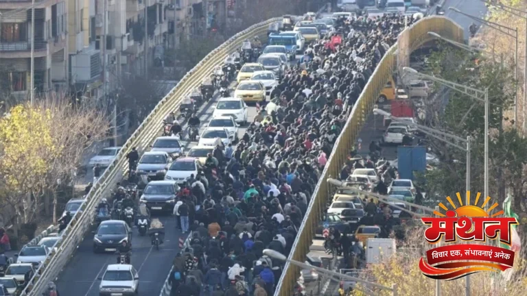 Iran Violent Protests: खराब अर्थव्यवस्था के खिलाफ भड़का जनआक्रोश, ग्रामीण इलाकों तक फैला प्रदर्शन; 7 की मौत Iran Violent