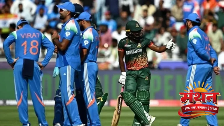 क्रिकेट