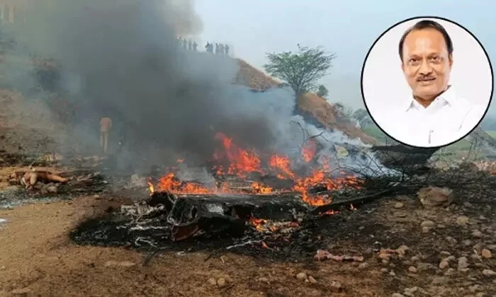 Big Breaking on Ajit Pawar plane crash: महाराष्ट्र के बारामती में विमान हादसा, उपमुख्यमंत्री अजित पवार सहित 5 की दर्दनाक मौत अजित पवार