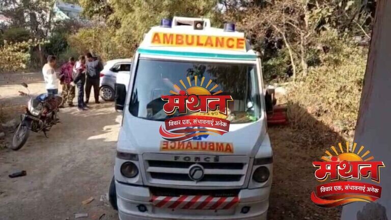 Mahasamund: एंबुलेंस से 2.60 करोड़ का गांजा जब्त, ओडिशा से छत्तीसगढ़ के रास्ते नागपुर ले जाई जा रही थी खेप, आरोपी गिरफ्तार एंबुलेंस