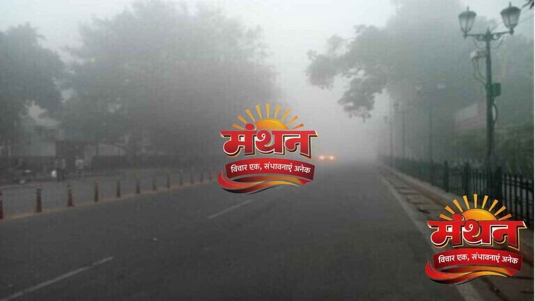 छत्तीसगढ़