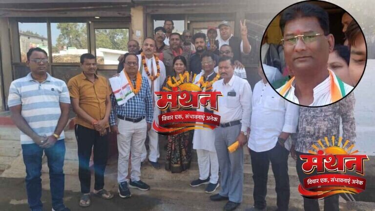 खैरागढ़