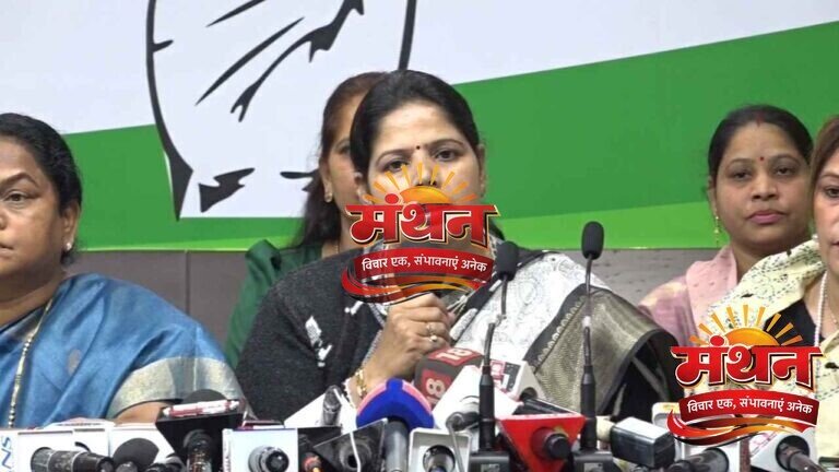 महासचिव