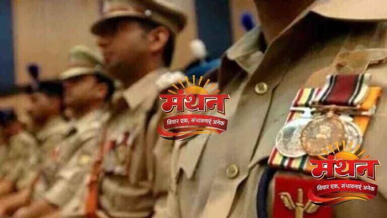 सुरक्षाकर्मियों