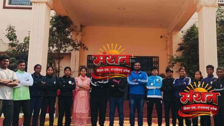 छत्तीसगढ़