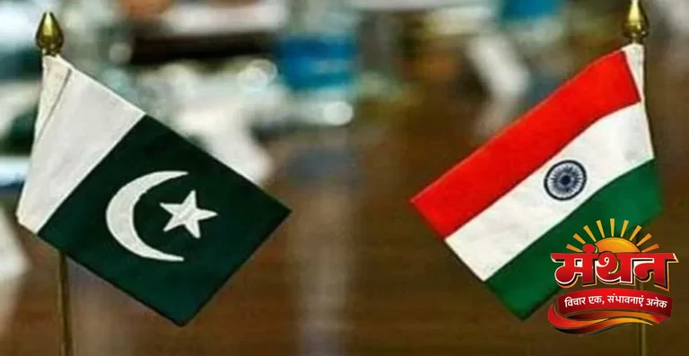 India-Pakistan: भारत-पाकिस्तान के बीच परमाणु ठिकानों की सूची का आदान-प्रदान, नागरिक कैदियों की सूची भी साझा भारत-पाकिस्ता