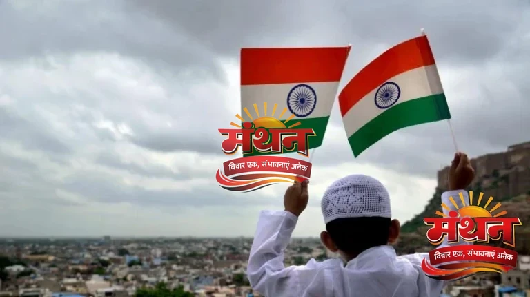 छत्तीसगढ़