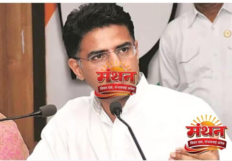 सचिन पायलट