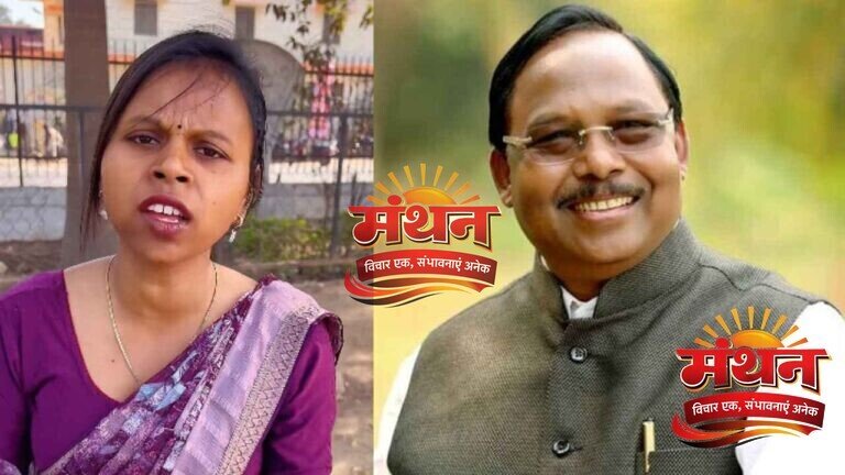 आकांक्षा