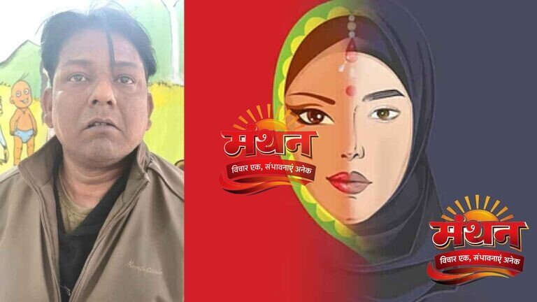 अंबिकापुर