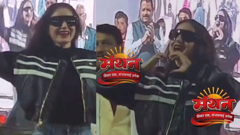 अमीषा पटेल