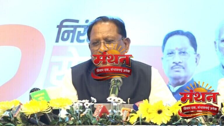 CG DA Hike News: CM साय ने छत्तीसगढ़ के कर्मचारियों को दिया बड़ा तोहफा, अब 55% से बढ़कर 58% मिलेगा महंगाई भत्ता साय