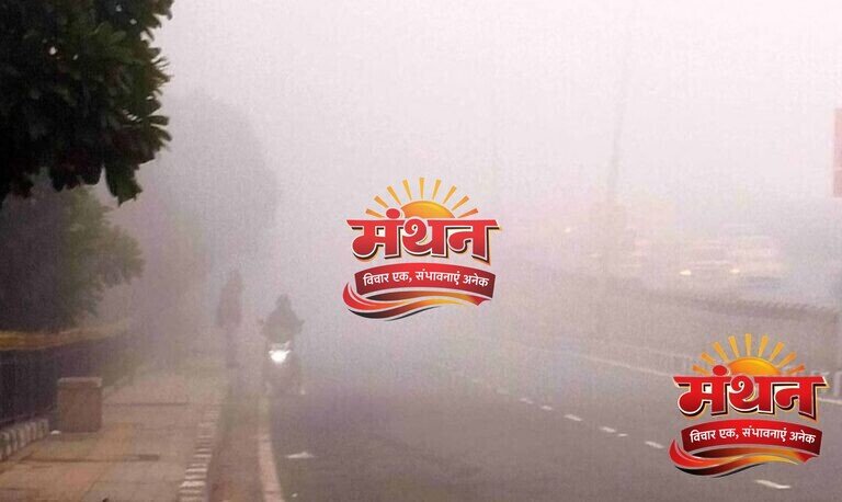 छत्तीसगढ़