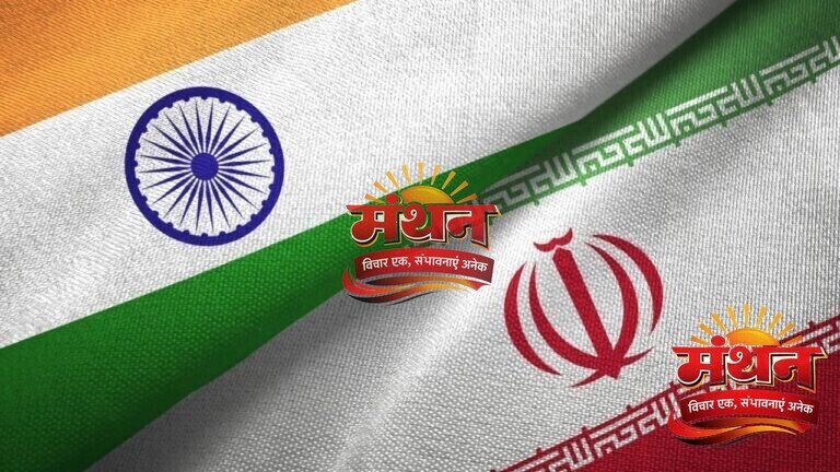 Explainer: Iran Regime Change; भारत के लिए घातक संकट चाबहार, अफगानिस्तान और पाक-चीन काउंटर पर गहरा असर Iran