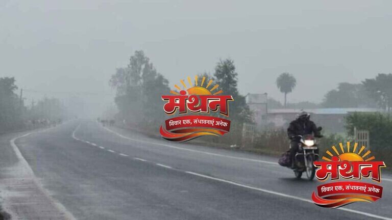 छत्तीसगढ़