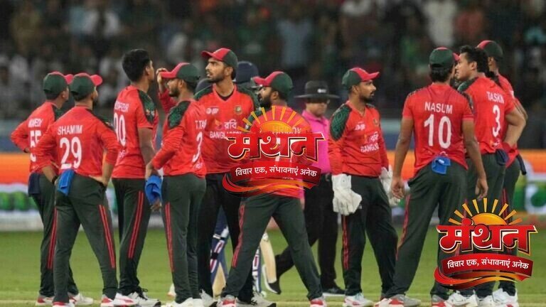 T20 WC 2026: बांग्लादेश नहीं तो और कौन? इस टीम को मिल सकता है वर्ल्ड कप का टिकट, जानें ICC का प्लान बांग्लादेश