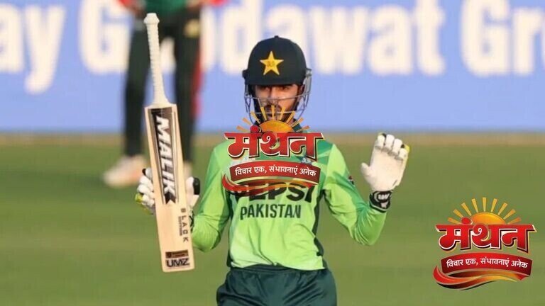 वैभव सूर्यवंशी