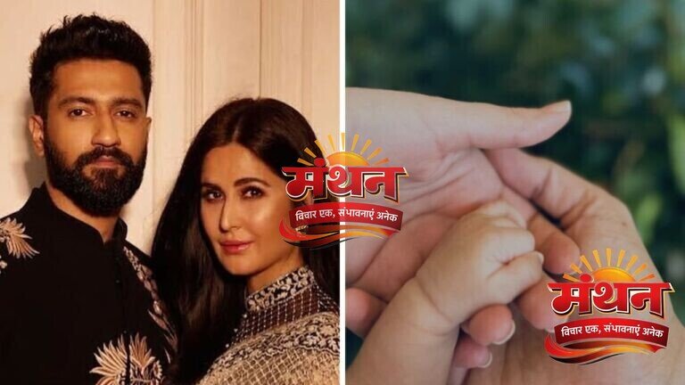 कैटरीना