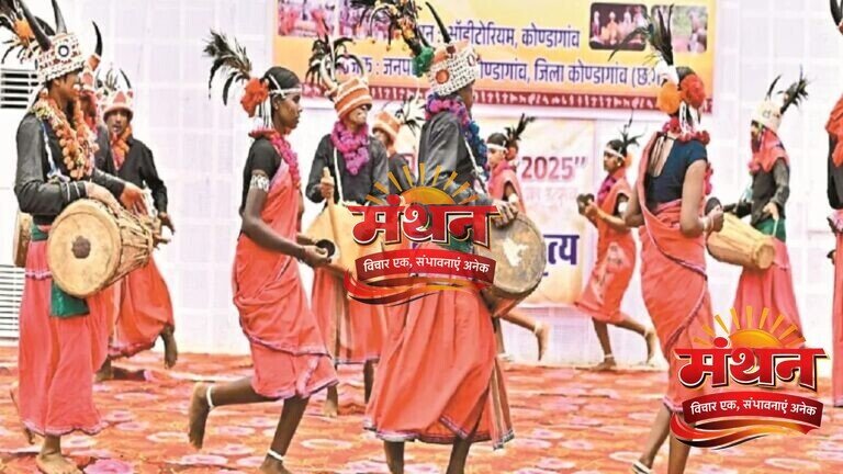 बस्तर पंडुम