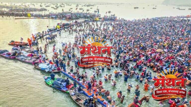 बसंत पंचमी