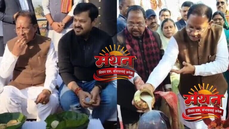 तातापानी