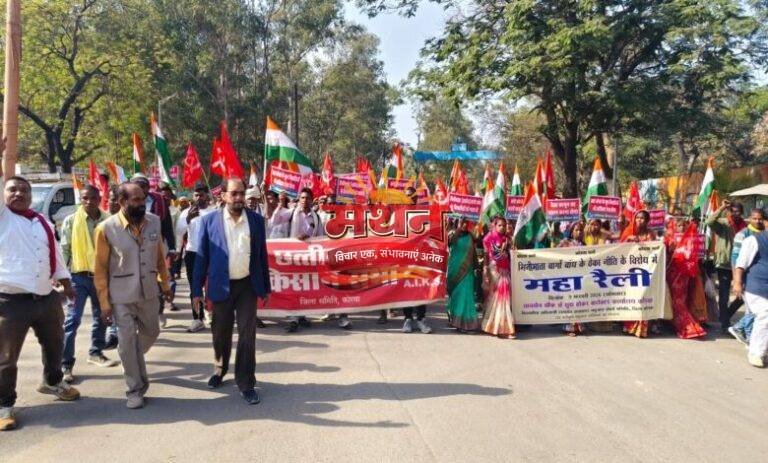 (कोरबा) बांगो बांध से प्रभावितों को मत्स्य पालन का अधिकार देने की उठी मांग