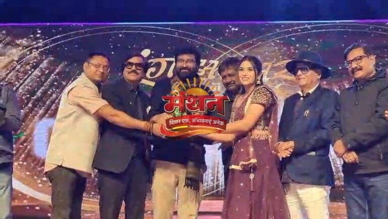 (कोरबा) इशिका यादव बनीं रंग झांझर अवार्ड 2025-26 की सर्वश्रेष्ठ अभिनेत्री