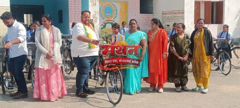 (कोरबा) सरस्वती सायकिल योजना अंतर्गत बांटी सायकिल