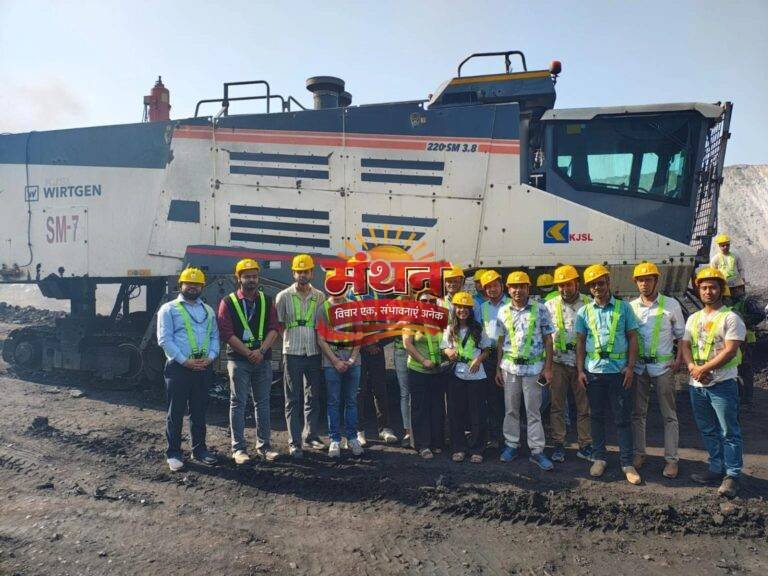 (कोरबा) सिक्किम की 15-सदस्यीय मीडिया प्रतिनिधिमंडल दल ने किया गेवरा खदान का भ्रमण