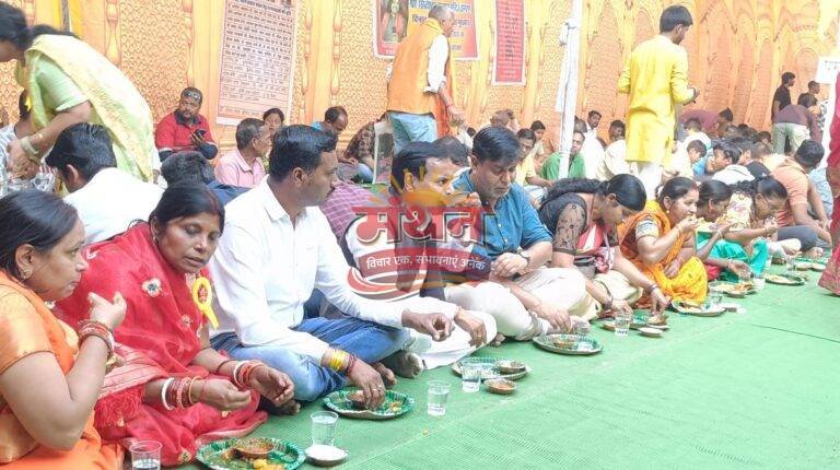 (कोरबा) बालको नगर में श्रीराम कथा का हुआ भव्य समापन