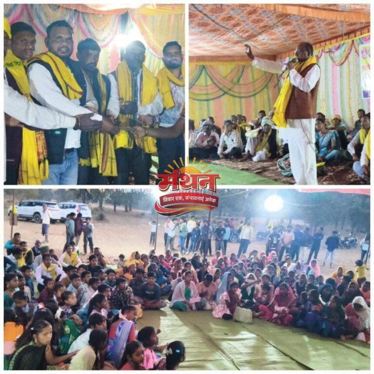 (कोरबा) गिद्धौर गढ़ में मनाया गया गोंडवाना महोत्सव