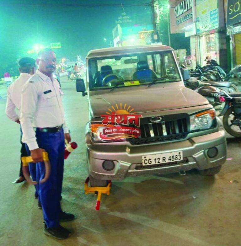 कोरबा) यातायात पुलिस विभाग ने चलाया सघन जांच अभियान