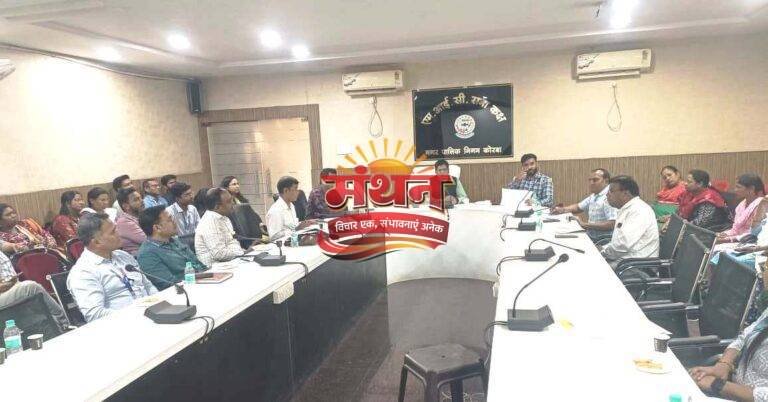 (कोरबा) योजनान्तर्गत लंबित ऋण प्रकरणों का त्वरित निराकरण करें बैंक – अपर आयुक्त