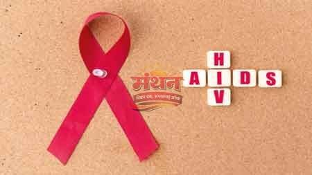 (कोरबा) आदर्श महाविद्यालय के रेड रिबन क्लब द्वारा निकाली गयी एड्स जागरूकता रैली