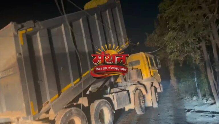 कोरबा) राख लोड गाड़ी ने तोड़ा बिजली तार-ग्राम डूबा अंधेरे में