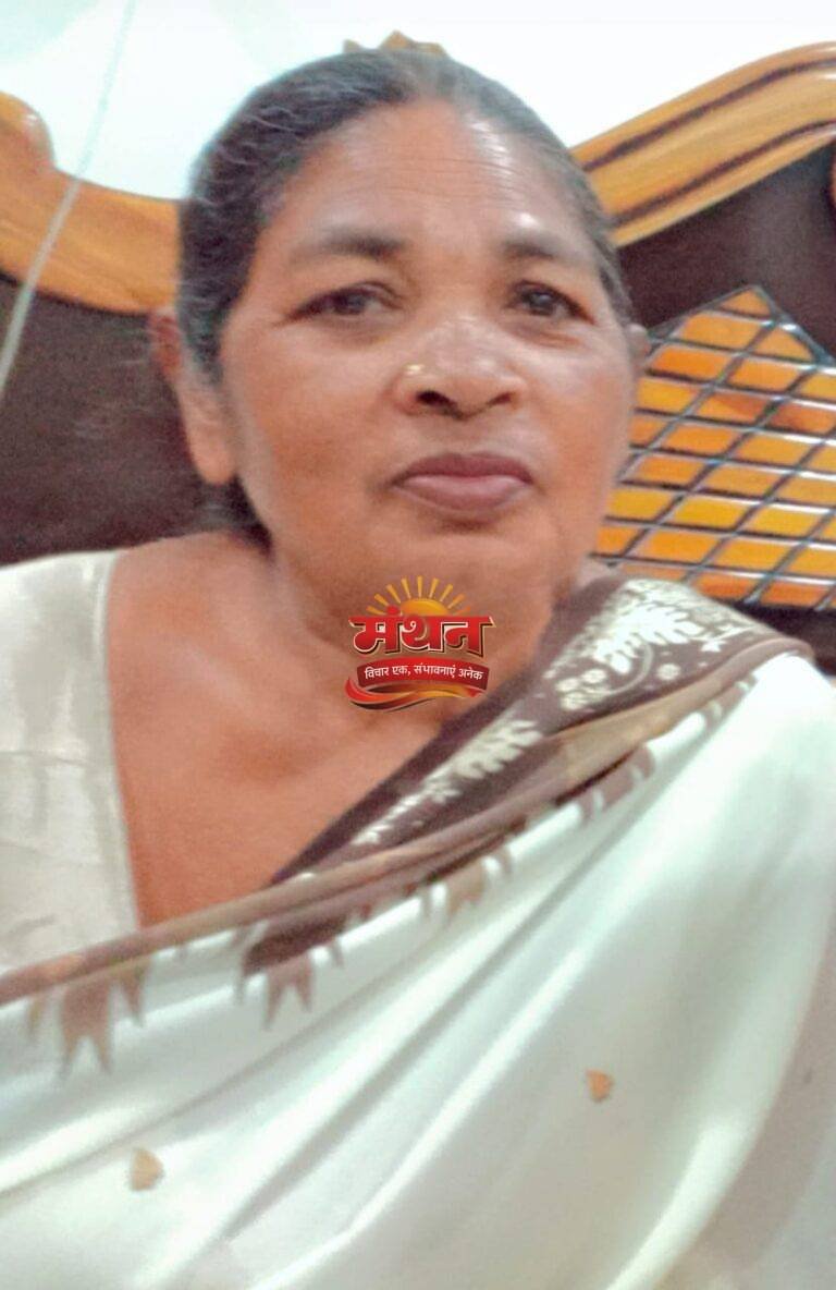 (कोरबा) पत्रकार नरेन्द्र रात्रे को मातृ शोक