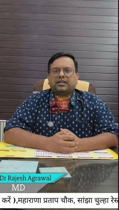 (कोरबा) अग्रवाल समाज द्वारा विशाल निःशुल्क स्वास्थ्य शिविर का आयोजन 15 मार्च को अग्रसेन भवन कटघोरा में