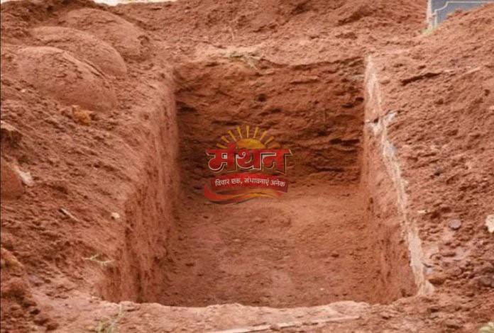 (कोरबा) आवारा स्वानो के हमले में घायल हिरण की हुई इलाज के दौरान मृत्यु-वन विभाग ने किया अंतिम संस्कार